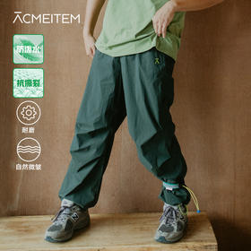 【童品会专属】ACMEITEM爱棵米-亲子休闲长裤GAE3020027G/GAF3020017B