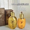 whoo后系列水乳单瓶水妍拱辰享美白津率享天气丹天率丹 补水保湿抗皱紧致水油平衡 商品缩略图4