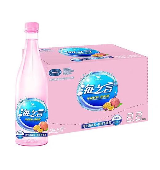 海之言电解质饮料 500ml*15瓶/件 商品图3
