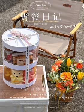 聚会野餐⛺️多种零食+饮品礼盒