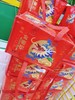 红箱明日见沃柑一箱 商品缩略图1