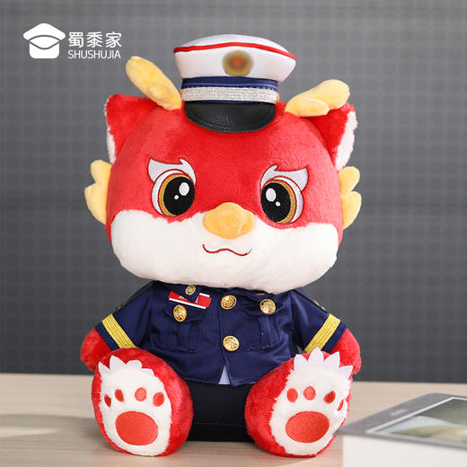 【常服小龙/清仓】创意毛绒玩偶儿童生肖礼物萌萌龙公仔 商品图5