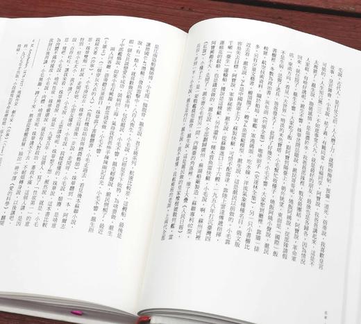  
《繁花》（全新修订/典藏版），金宇澄著，布面精装，25开，622页，东美出版事业有限公司2019年10月31日初版，目前印次不详。售价158
  商品图7