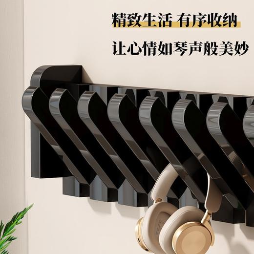 挂衣架客厅壁挂实木进门挂衣钩玄关衣服挂钩打孔创意琴键衣帽架 商品图2
