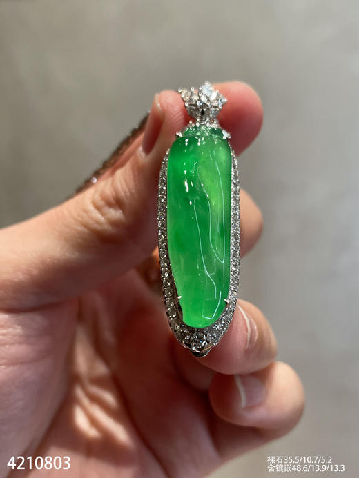 高冰木那艳绿福瓜吊坠  96999【4210803】 商品图0