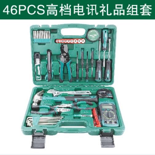 沪森 家用礼品组套(电讯) 商品图0