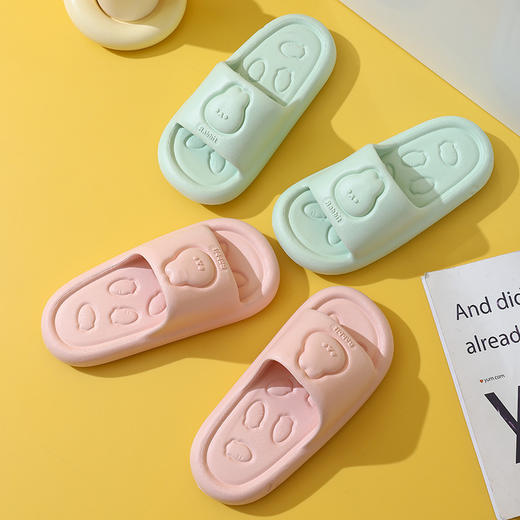 【超软底凉拖】夏季EVA室内户外凉拖鞋 家居可爱卡通小熊厚底防滑鞋 商品图1