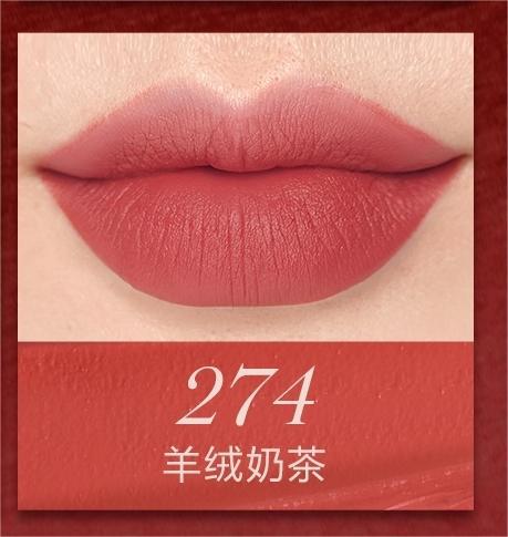 兰蔻菁纯全新柔雾哑光唇膏 274# 商品图2