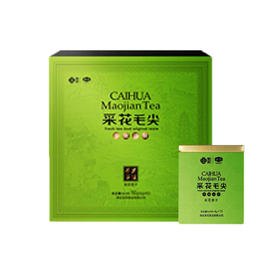 采花万里茶道 君子160g