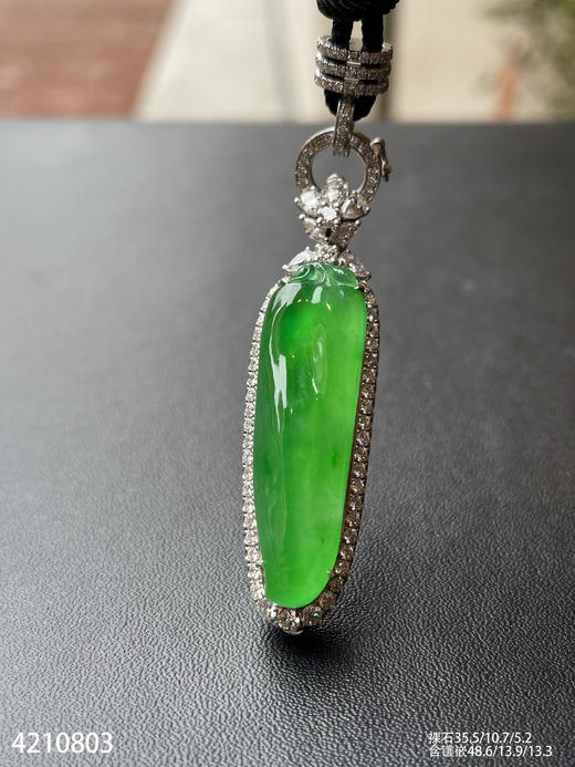 高冰木那艳绿福瓜吊坠  96999【4210803】 商品图3