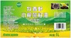 5升小榨原浆菜籽油12瓶批发价 商品缩略图1