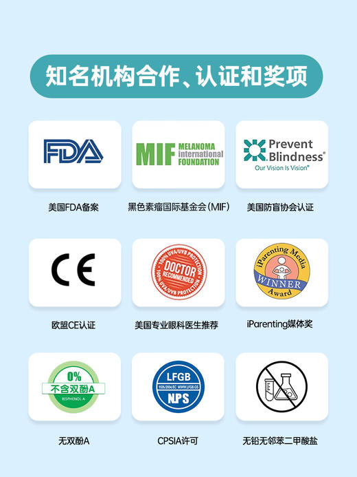 美国real shades艾锐儿童墨镜宝宝男女童太阳眼镜 商品图3