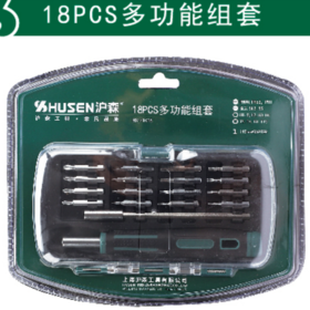 沪森 多功能螺丝批组套
