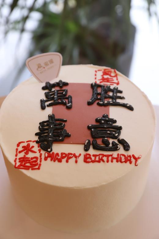 万事胜意 商品图0