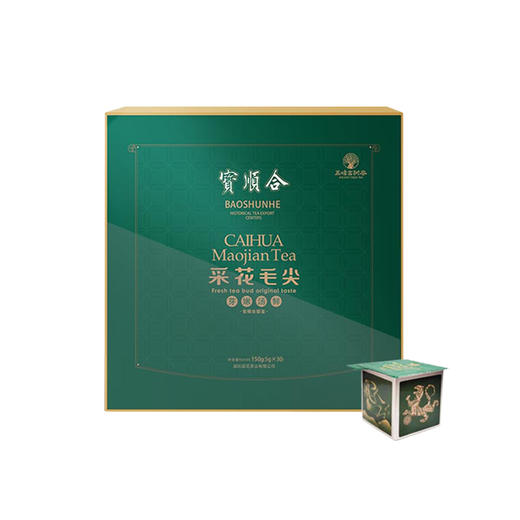 采花宝顺合碧玺150g 商品图0