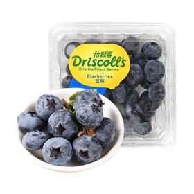 怡颗莓云南蓝莓14mm+ 125g*6盒礼盒装