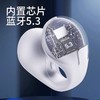 【全开放式 狂甩不掉】不入耳硅胶骨传导蓝牙耳机 蓝牙5.3天籁超清音质 硅胶亲肤材质无感佩戴 防水防尘骨传导夹耳蓝牙耳机 商品缩略图4