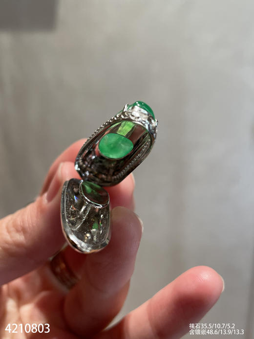 高冰木那艳绿福瓜吊坠  96999【4210803】 商品图7