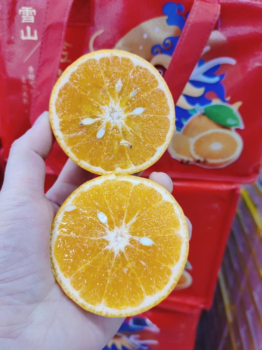 红箱明日见沃柑一箱 商品图5