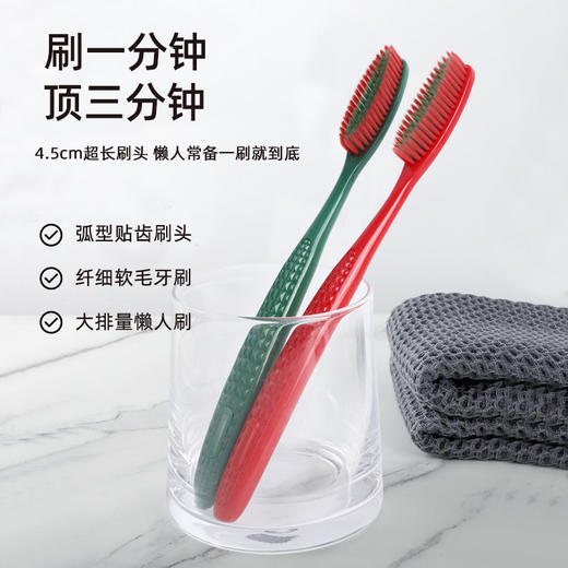 「9.9到手5支！韩式长头牙刷」家用5支吸塑装牙刷 省力成人软毛牙刷口腔护理 商品图3