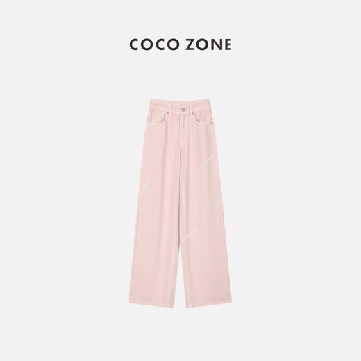 COCO ZONE 通勤风纯色休闲裤百搭显瘦直筒阔腿裤23C18973 商品图0