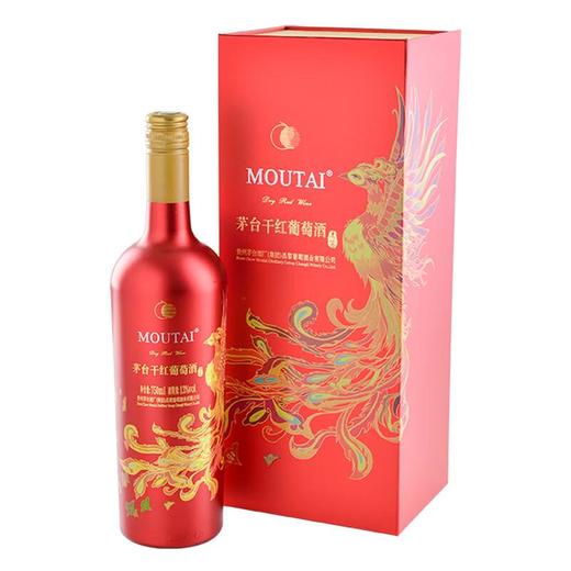 茅台经典干红白标750ml 商品图0