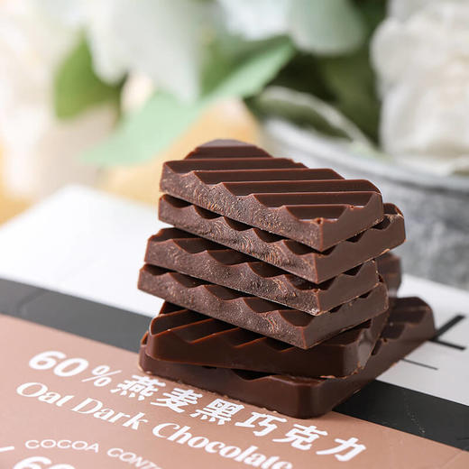iYELL爱吆素巧60%燕麦黑巧克力纯可可脂不添加蔗糖素食黑巧 商品图1