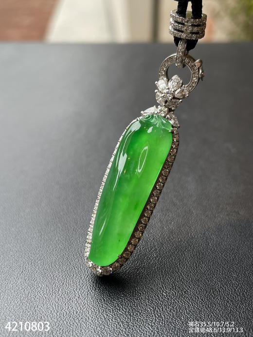 高冰木那艳绿福瓜吊坠  96999【4210803】 商品图6