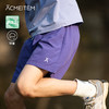 【出游季特惠】-ACMEITEM爱棵米-运动短裤  GAF3220031C/GAG3220364C 商品缩略图1