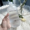 【秒杀】完美日记白胖子氨基酸温和净澈卸妆水500ml 商品缩略图3