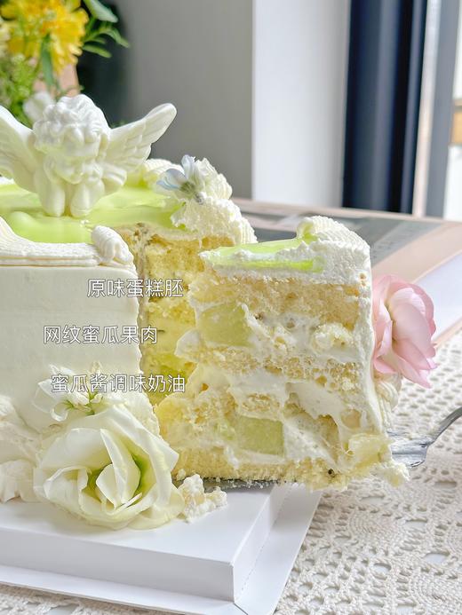 蜜瓜天使 · 奶油蛋糕 商品图4