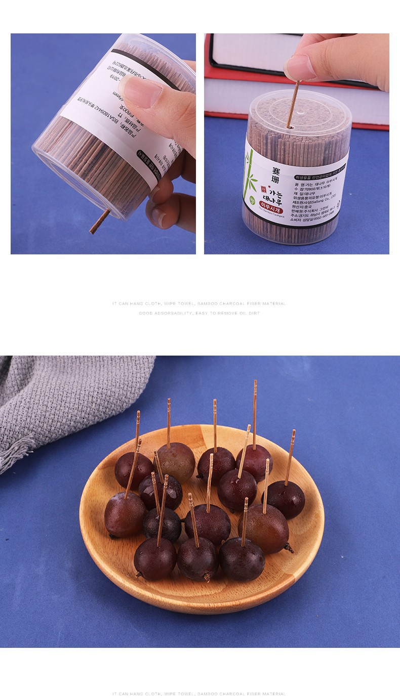 单头炭化竹牙签