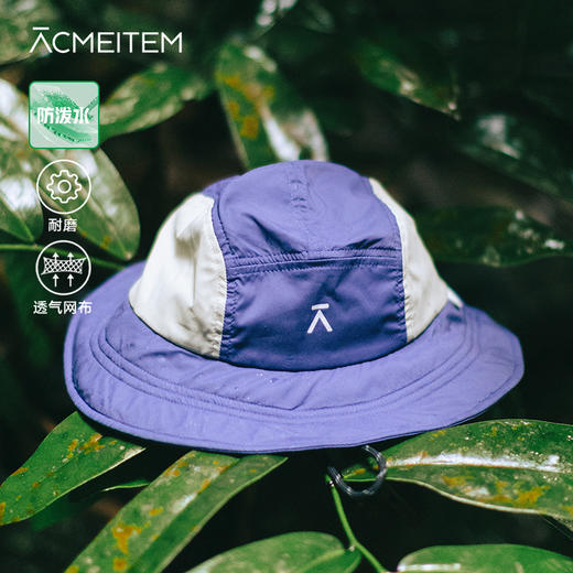 【福利特惠】ACMEITEM爱棵米-亲子防泼水遮阳帽GAF3540118A 商品图0