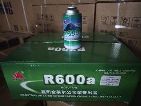 金莱尔600A 净重120G 30瓶/件 商品代码11300