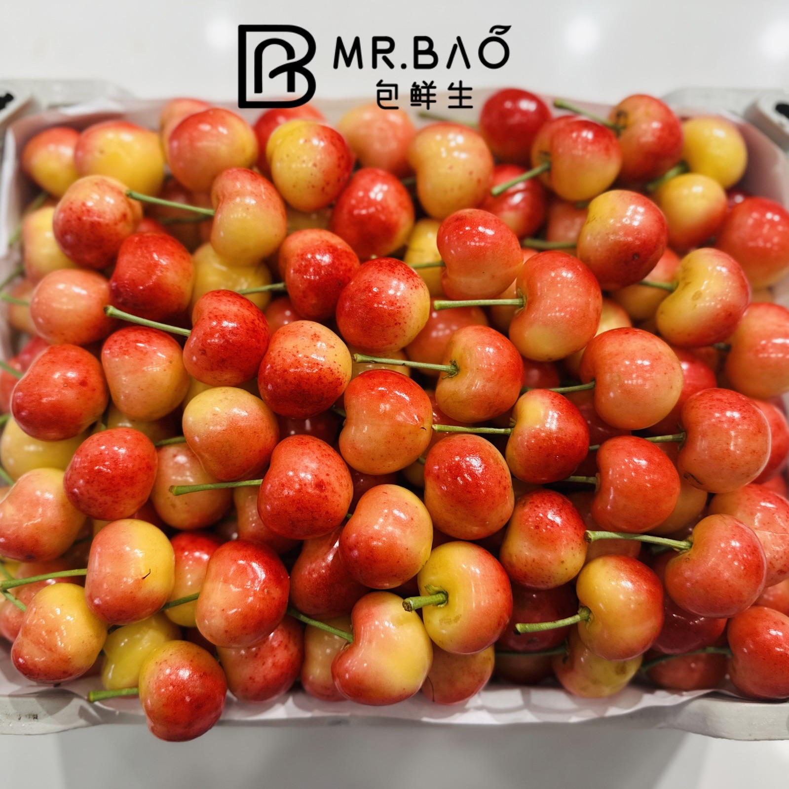 国产黄樱桃🍒（500g/盒）