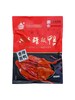 【白市驿板鸭580g】 商品缩略图5