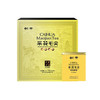 采花万里茶道 雅韵160g 商品缩略图0