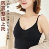 【买一送一！】升级款大U美背收副乳无钢圈内衣/背心 性感零束缚 防震聚拢、棉质材料亲肤高弹舒适 收腹防滑不紧勒 、多色可选 商品缩略图3