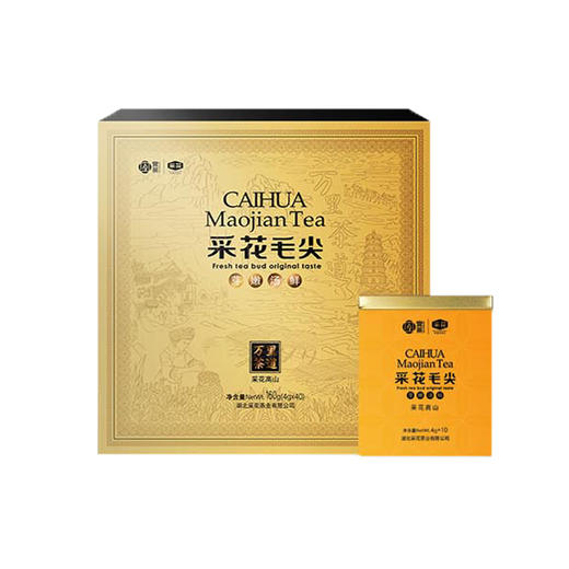 采花万里茶道 高山160g 商品图0