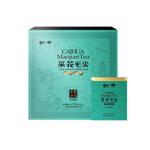 采花万里茶道 叠翠160g 商品图0