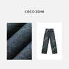 COCO ZONE 复古高级感显瘦牛仔裤时尚通勤风长裤24C10016 商品缩略图2