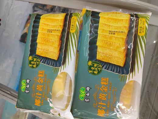 蒙西娜椰汁黄金糕300克 商品图0