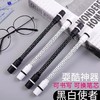 转转笔黑白炫酷转笔减压笔中小学生比赛旋转笔可书写男生网红款 商品缩略图0