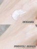 HR赫莲娜绿眼霜 15ml 商品缩略图4