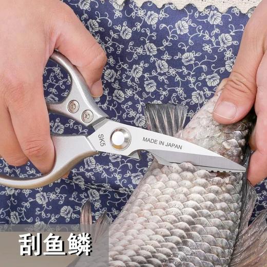 【2把装】JP.SK5 第五代新款剪刀 铝合金剪刀日式厨房剪刀 送小剪刀1把或刮皮刀1把 商品图5