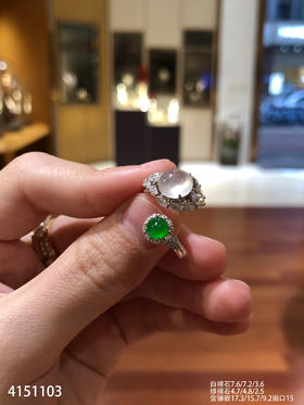 4151103，蛋面戒指。具体价格微信咨询