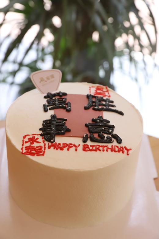 万事胜意 商品图1