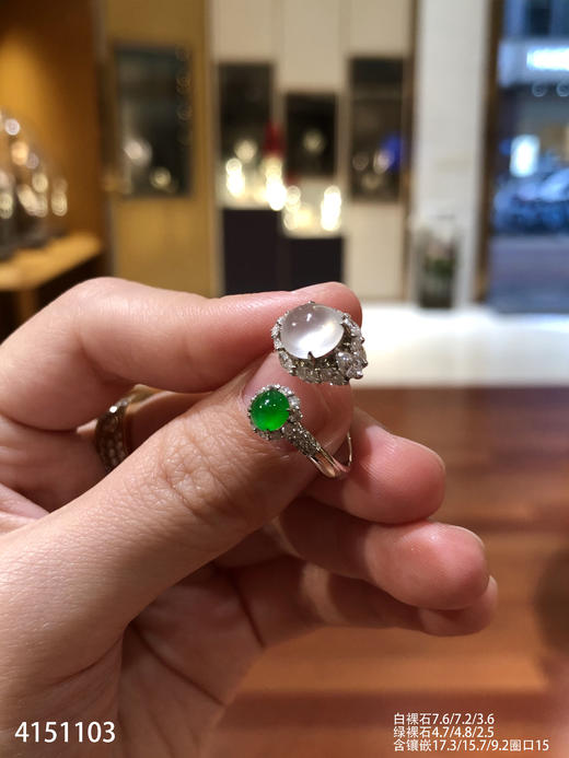 4151103，蛋面戒指。具体价格微信咨询 商品图2