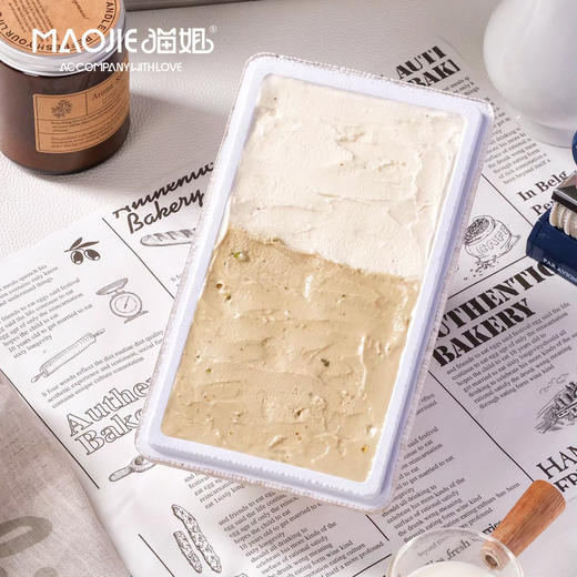 意大利手工冰淇淋Gelato（香草加开心果双拼） 商品图0