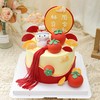 中国风兔兔周岁蛋糕 商品缩略图3